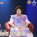 신기루