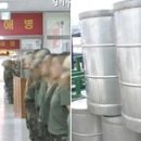 아작