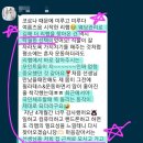 김해더리햅