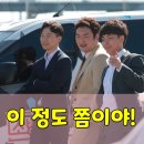 몰운대초(롯데캐슬219동앞1) | 다대롯데캐슬몰운대 오염의 발단부터 결말까지