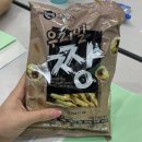 농협 6급 초급신규직원 구례교육원 첫 째주 일상 !