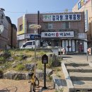 선기로-5 Daum카페