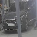 디아우토 이미지