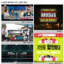 (주)아트앤디자인인터내셔널