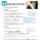 실용영어 이미지