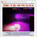 베스트원 이미지