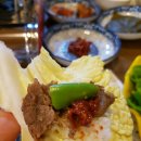 낮엔밥상밤엔술상 이미지