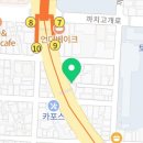 행복조류사 이미지