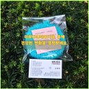 철산자이더헤리티지 입주청소 후기