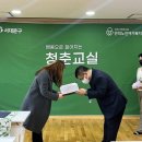 연희노인여가복지시설 이미지