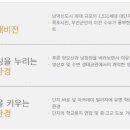 오룡하우스 이미지