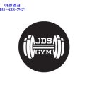 JDS GYM 이미지