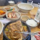 조마루감자탕 부평점 네이버블로그