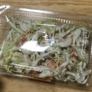 숯불바베큐치킨백록담 이미지