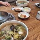 여일정 | [공유] 여의도맛집(칼국수)