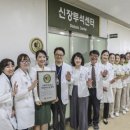 김영옥성모내과 국민일보