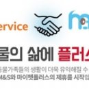 ㈜마이펫 이미지