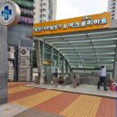 당산동 당산역10번출입구 뒤편 | 당산 미들급 스시야 카쿠스시 방문 후기
