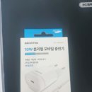 폰가게&팔로우렌탈 네이버블로그