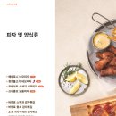 스크린맛집