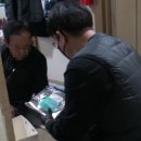 케이티자원 이미지