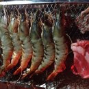 그래이프힐