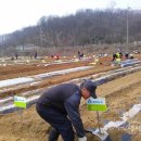 원미농장 이미지