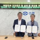 경상국립대학교병원 이미지