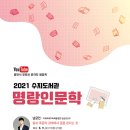 수지도서관 이미지