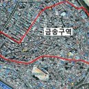 금송가구