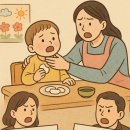 김포어린이집 이미지