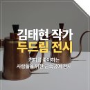 구암동652 이미지