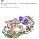 월드종합할인마트 | 롯데월드 할인 이 가격 실화? 마이리얼트립 2월 특가로 아이랑 다녀왔어요