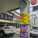 당동노래연습장 이미지