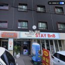 스테이 비엔비(STAY BnB) 이미지
