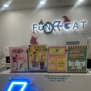 퍼닛PC방 이미지