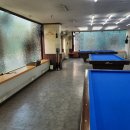 향당구장 이미지