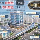 부경메디칼 이미지