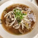 호랑이쌀국수 이미지