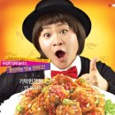 강정이기가막혀 이미지