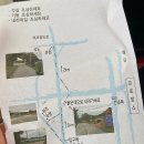 루체풀빌리지