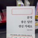 [중국 별자리] 수잔밀러 2024년 10월 천칭자리 운세(전체 ver. 요약X)
