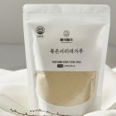 모닝팜 | 국산 서리태 가루 모닝팜 검정콩 분말 1kg 고소한 아침 대용 후기
