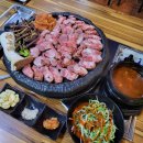 아마시야김밥