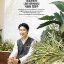 (주)테라파크 이미지