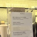 수수커피판교알파돔