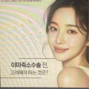 유케이메디칼 이미지