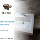 판교원로 이미지
