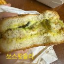 맘스터치 다대 낫개역점 이미지