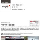 대명카에어컨 이미지